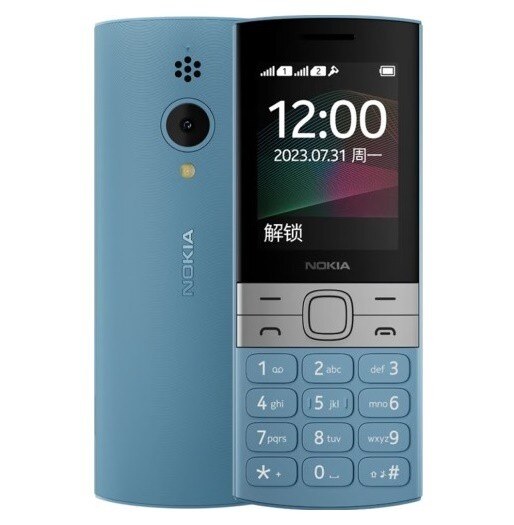 Nokia 150 (2023)