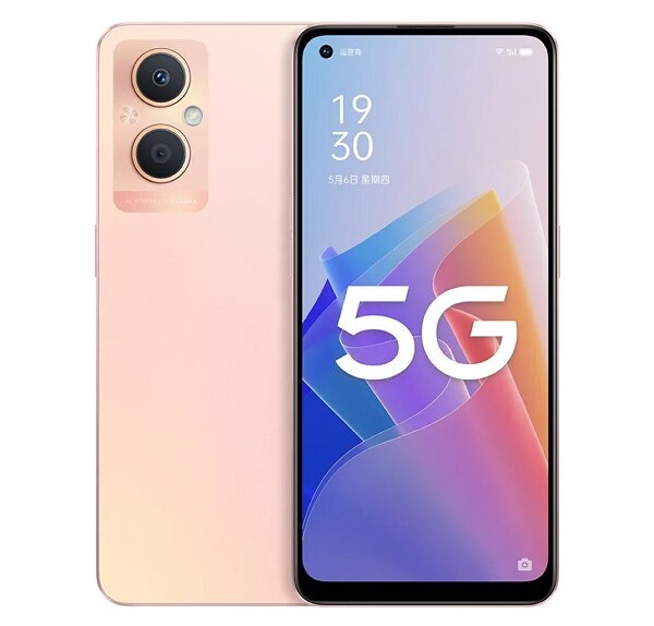 OPPO A96 5G