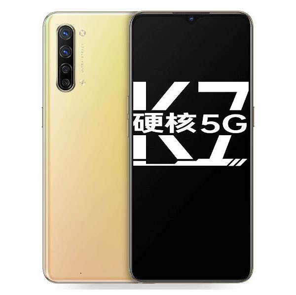 Oppo K7