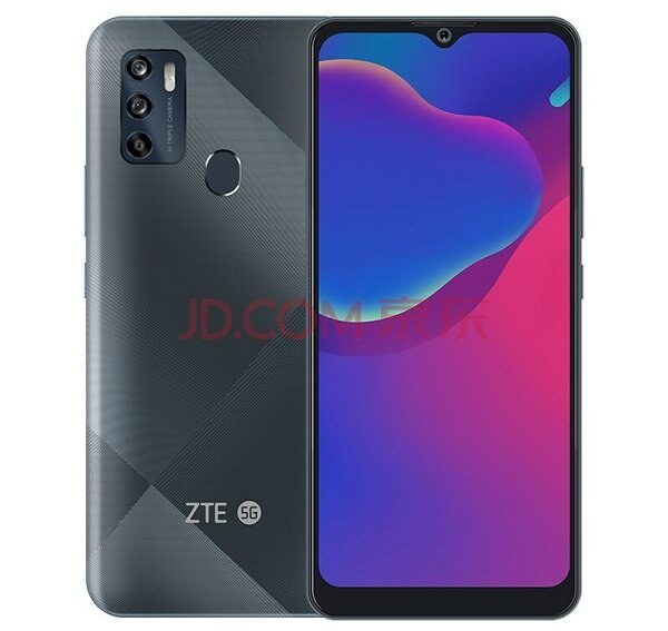 ZTE Blade V2021 5G