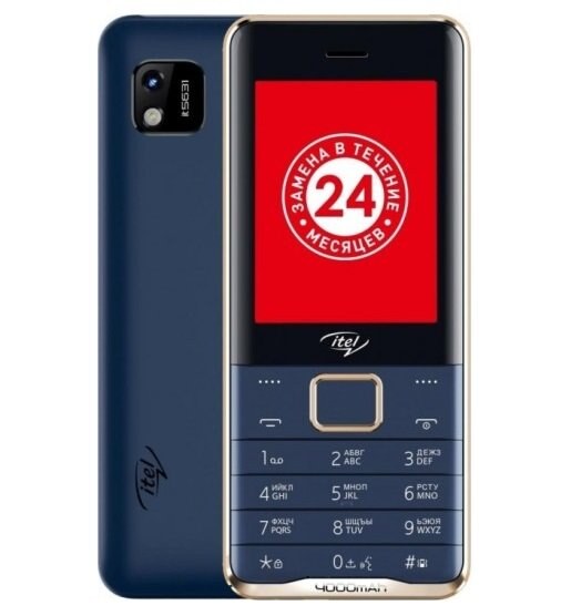 iTel IT 5631